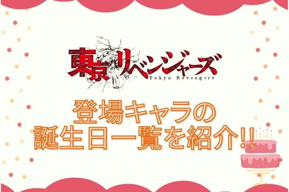 ヲタク戦隊サブカルジャー アニメ 漫画 声優などのサブカルチャー Acg 情報サイト